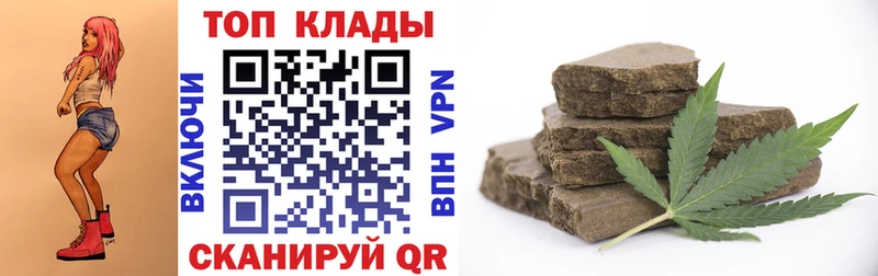 Как найти наркотики Миллерово A-PVP  Мефедрон  Гашиш 