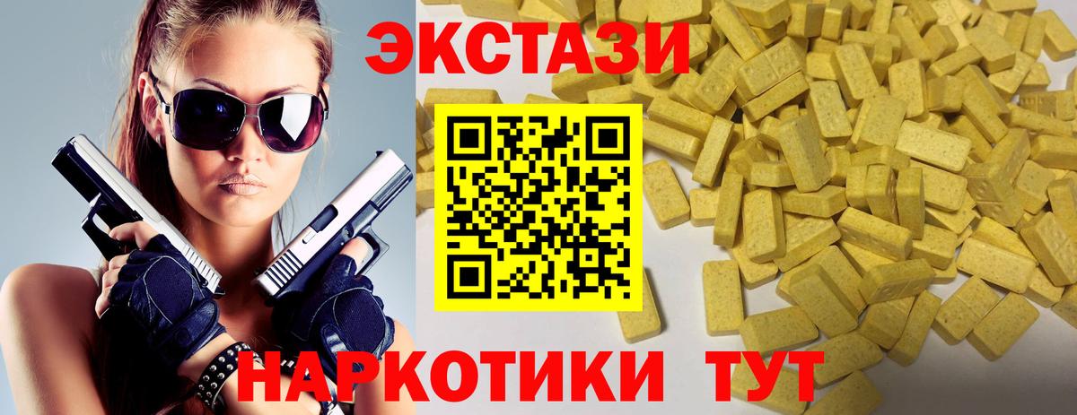  КОКАИН Миллерово