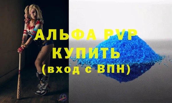 мяу мяу мука Михайловск