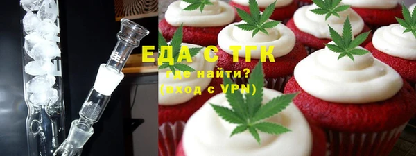 PSILOCYBIN Михайлов
