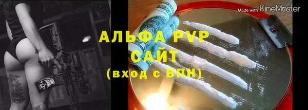 mdpv Наволоки
