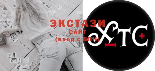 амфетамин Навашино