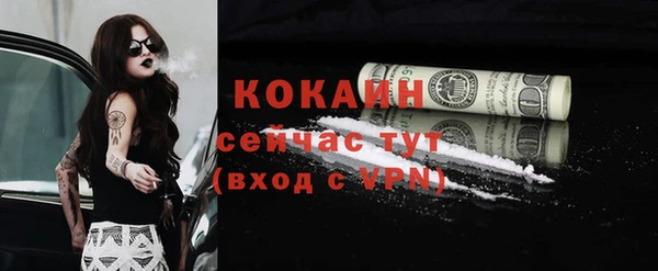 mdpv Наволоки
