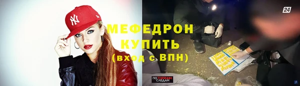 mdpv Наволоки