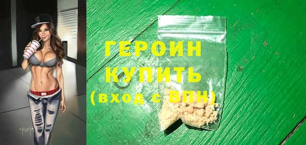PSILOCYBIN Михайлов
