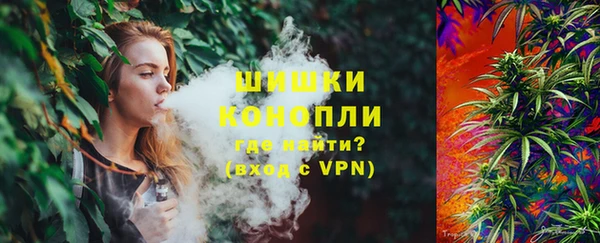 амфетамин Навашино