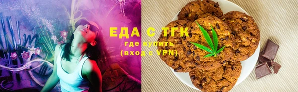 мяу мяу мука Михайловск