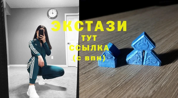 мяу мяу мука Михайловск
