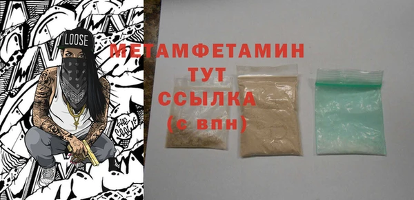 mdpv Наволоки