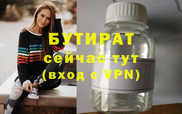 PSILOCYBIN Михайлов