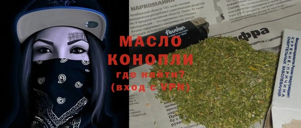 PSILOCYBIN Михайлов