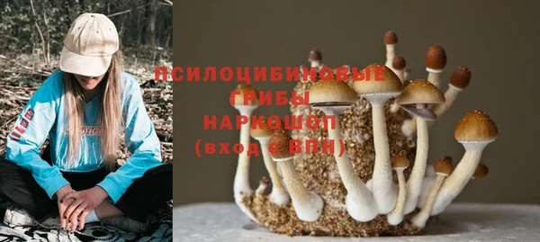 mdpv Наволоки