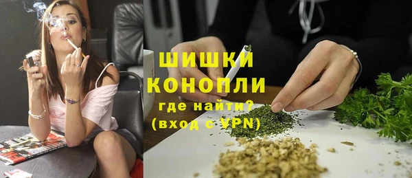 mdpv Наволоки