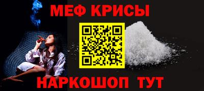 COCAINE Изобильный