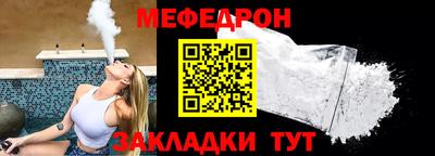 COCAINE Изобильный