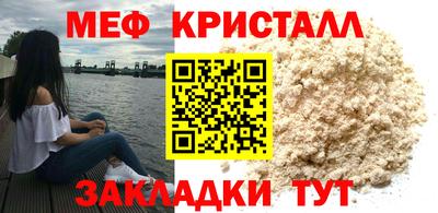 COCAINE Изобильный