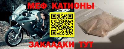 COCAINE Изобильный
