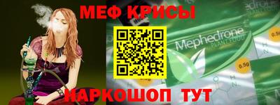 трава Ирбит