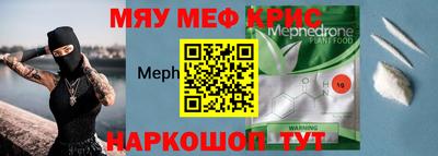 героин Ипатово