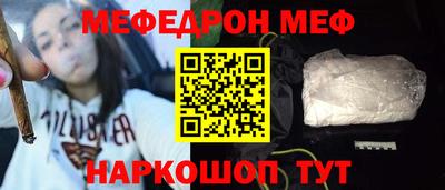 COCAINE Изобильный