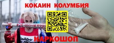 трава Ирбит
