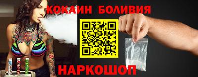 трава Ирбит
