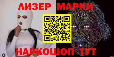 героин Ипатово