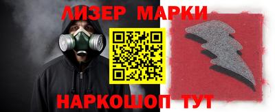 трава Ирбит