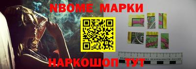 трава Ирбит