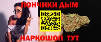 трава Ирбит