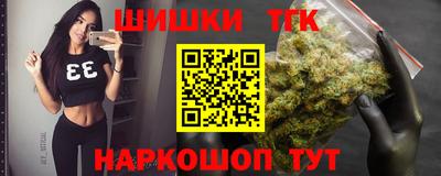 героин Ипатово