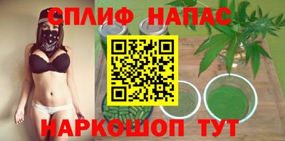 трава Ирбит
