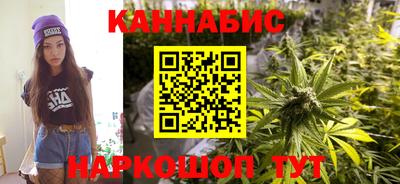 героин Ипатово