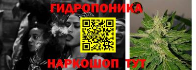 героин Ипатово