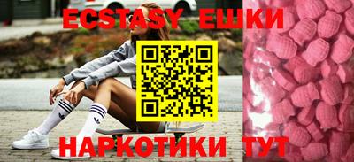 COCAINE Изобильный