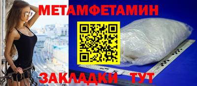 COCAINE Изобильный