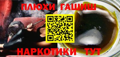 гидропоника Абакан