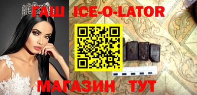 COCAINE Изобильный
