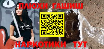 трава Ирбит