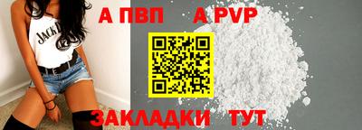 COCAINE Изобильный