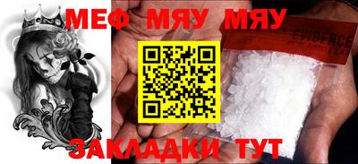COCAINE Изобильный