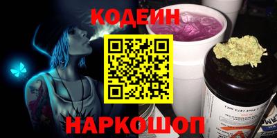 COCAINE Изобильный