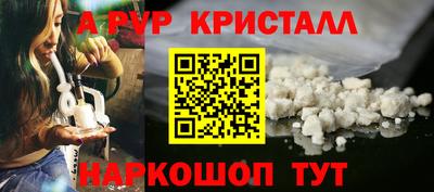 COCAINE Изобильный