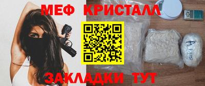 соль курить ск Кулебаки