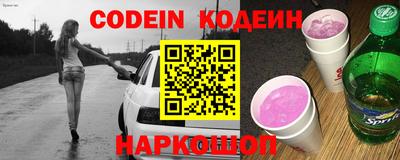 COCAINE Изобильный