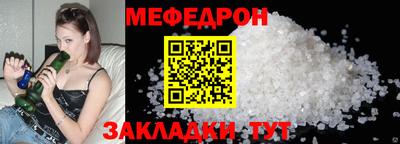 героин Ипатово