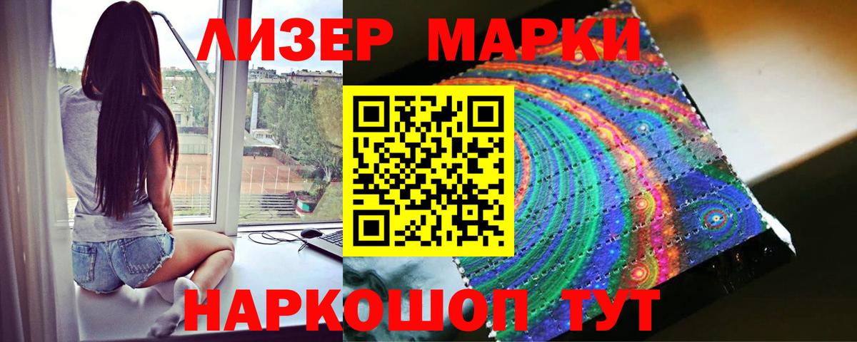 Миллерово  Лсд 25 экстази кислота  Вход с VPN 