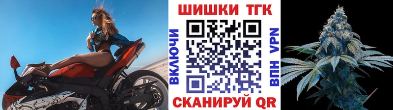 ссылка на мегу как войти  Миллерово  Бошки Шишки VHQ  где купить наркоту 