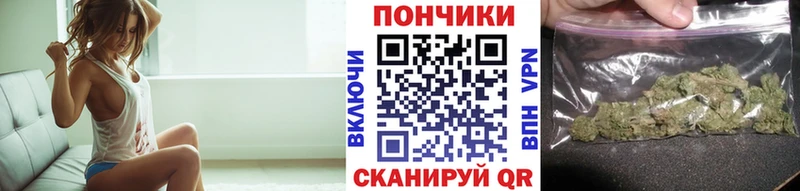 Канабис MAZAR Миллерово